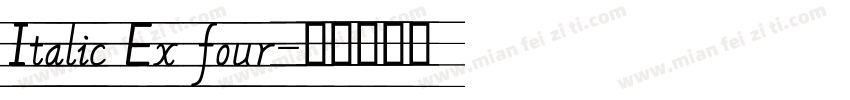 Italic Ex four字体转换